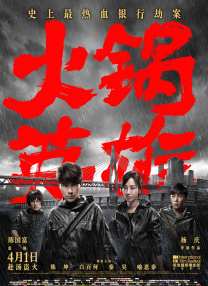 久久精品亚洲94久久精品