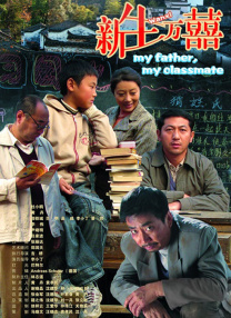 亚洲色五月