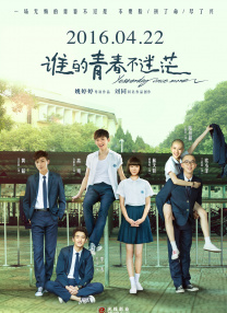 逃脱～孕妇精灵与森之馆预告片动漫