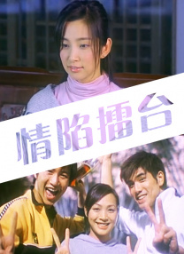 秋霞一级鲁丝片免费观看