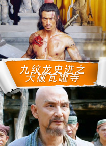 狠狠色丁香婷婷第六色孕妇