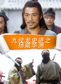 国产电影自拍