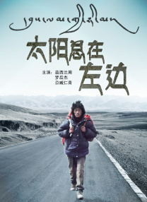 又粗又大又黄又爽的免费视频