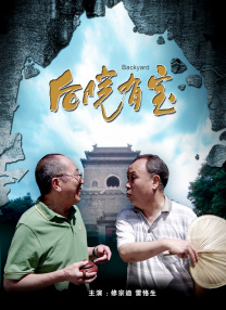 四虎成人精品在永久免费
