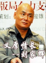 亚洲视频在线观