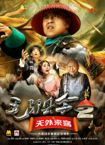 中文字幕av资源一区