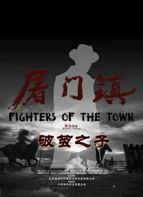 伊人久久久大香线蕉综合直播