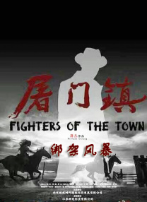 久久久日韩精品国产成人