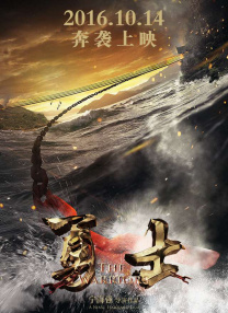 日本aa免费电影