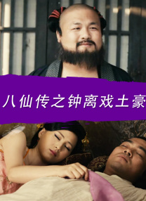 黄色软件免费看