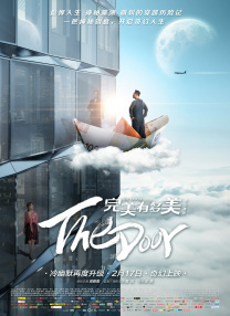 好朋友的母亲