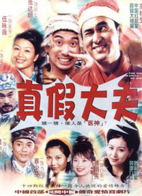 我的朋友的妈妈