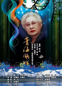 伊大人香蕉久久网欧美