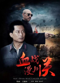 亚洲一区二区三区免费看