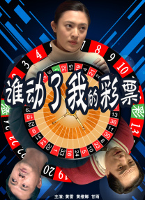 筱田优 在线