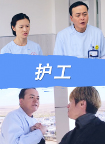 失禁～顶弄play触手play文