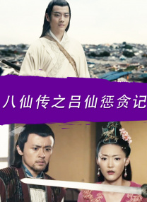 亚洲精品色婷婷在线影院麻豆