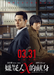 2020国产精品亚洲综合网