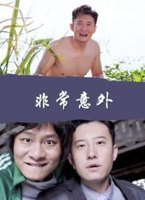在线视频午夜