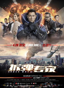 水菜丽加勒比av在线播放