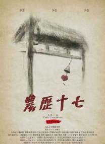 久久综合网久久综合