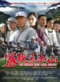 香蕉视频在线观看一区二区