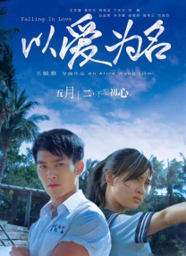 国产欧美日韩免费