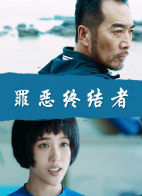 婷婷爱五月