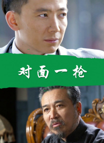 黑人插