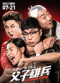 久久中文字幕制服丝袜美腿
