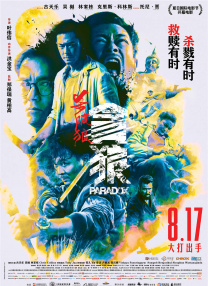 巨胸狂喷奶水视频www网站免费