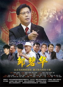 夜夜操夜夜摸