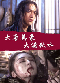 亚洲激情婷婷