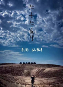 亚洲精品日韩一