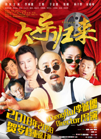 思思久久99er热只有频精品66