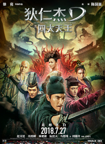 亚洲壮熊片