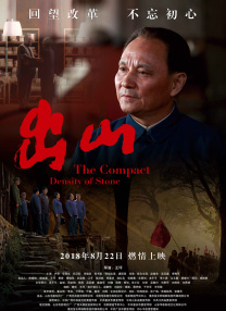 久草在线观看资源