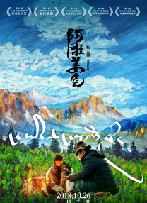 天天色综合社区
