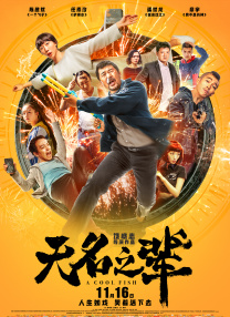 人人狠狠综合88综合久久