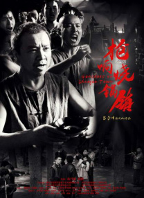 和阿姨同居的日子