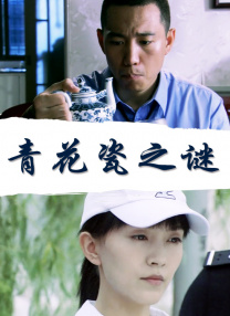 古代喂奶肉多荤文高h