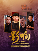 午夜精彩视频