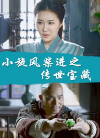 亚洲免费视频网站