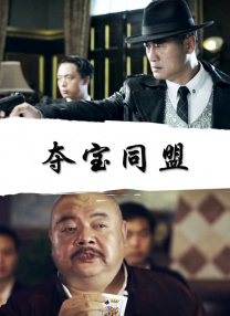 日韩激情小视频