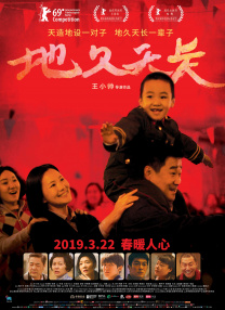 h网站在线免费观看