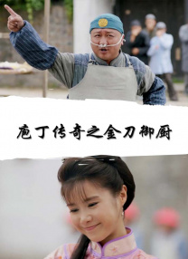 日韩欧美一区二区三区在线播放