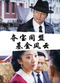 男女性高爱麻豆