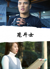 美女扒开内裤让男人捅