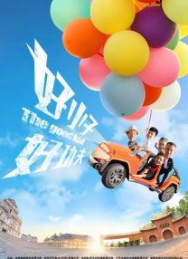 手机在线免费看av