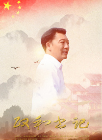 日韩av一